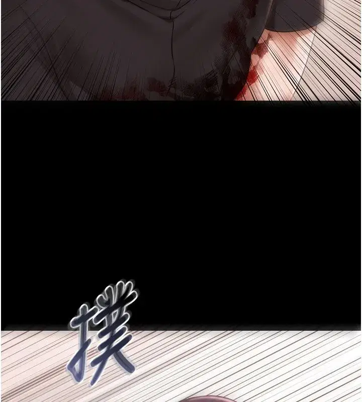 第69話