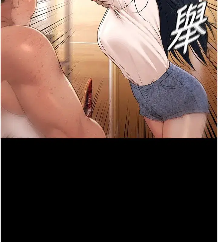 第69話