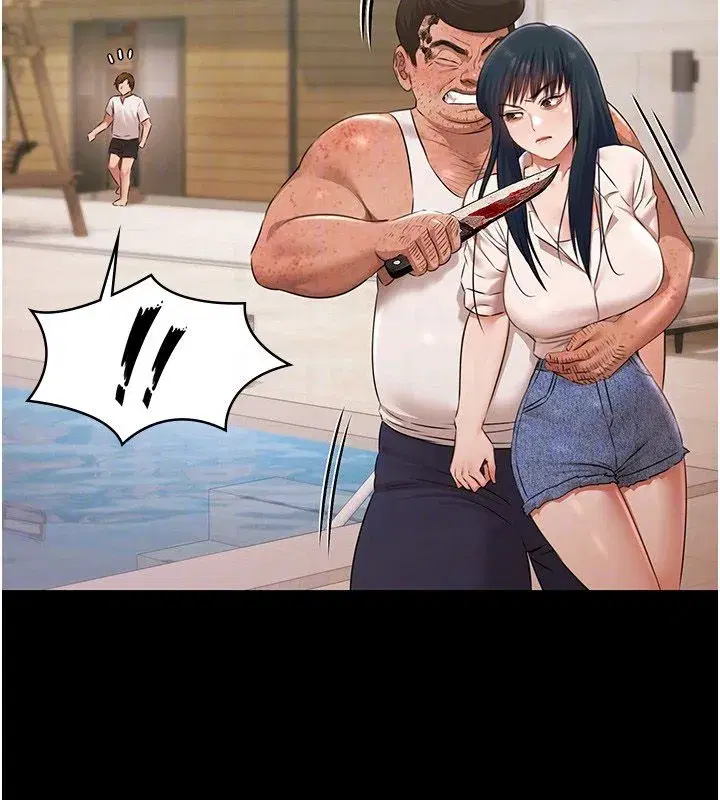 第69話