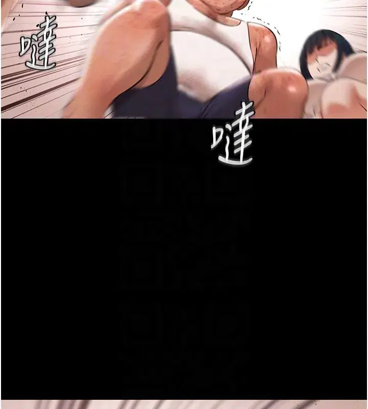 第69話