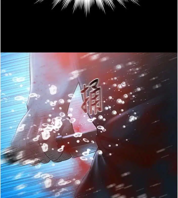 第70話