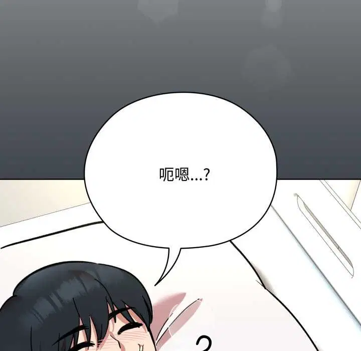 第16話