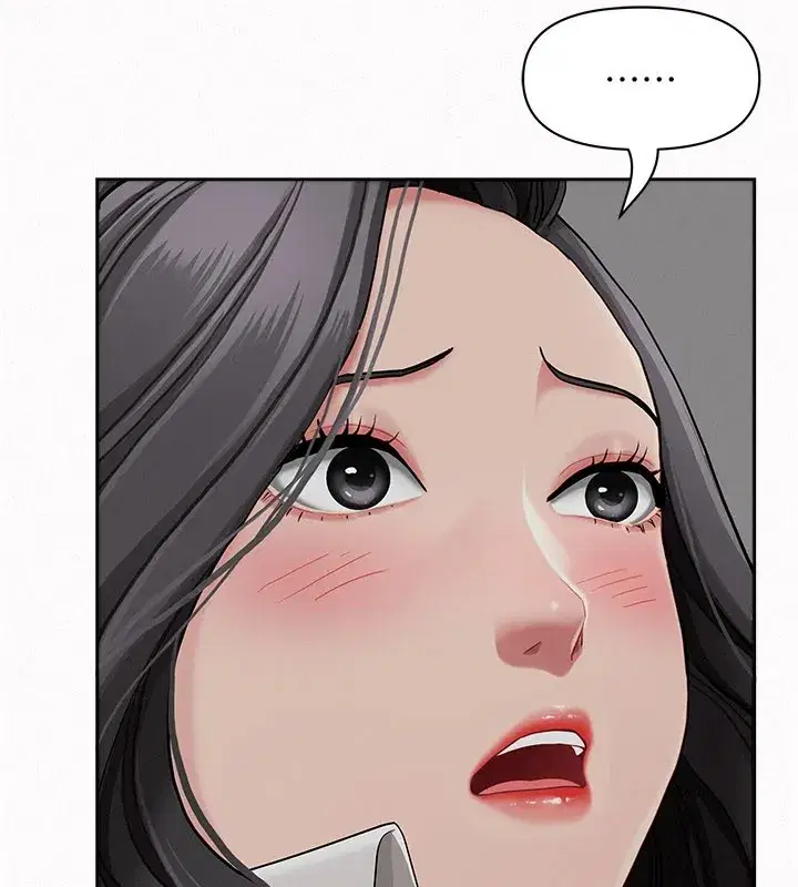 第1話-火車上的隱密貼貼