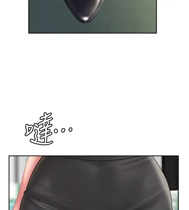 第1話-火車上的隱密貼貼