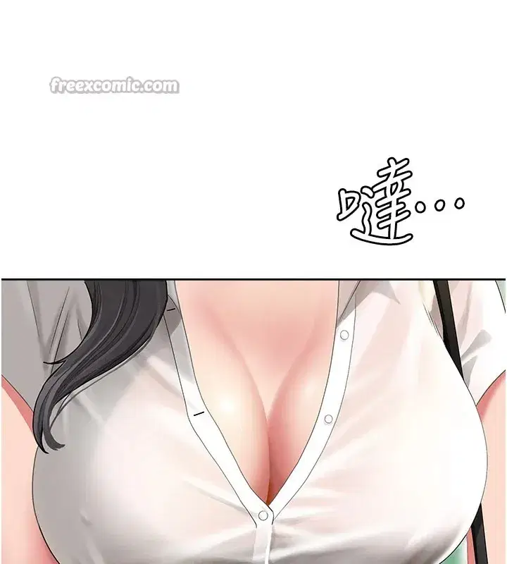 第1話-火車上的隱密貼貼