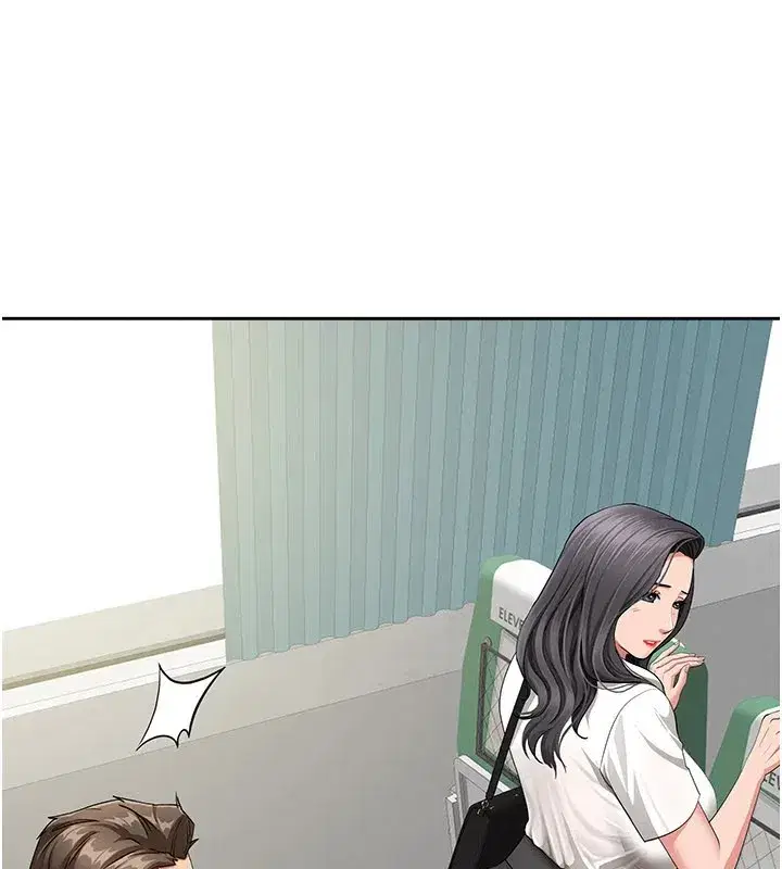 第1話-火車上的隱密貼貼