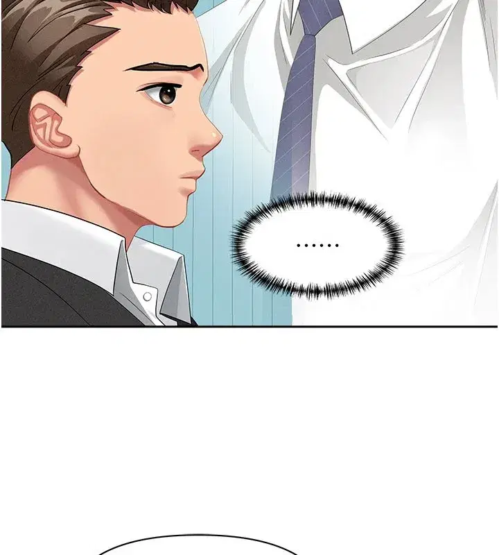 第1話-火車上的隱密貼貼