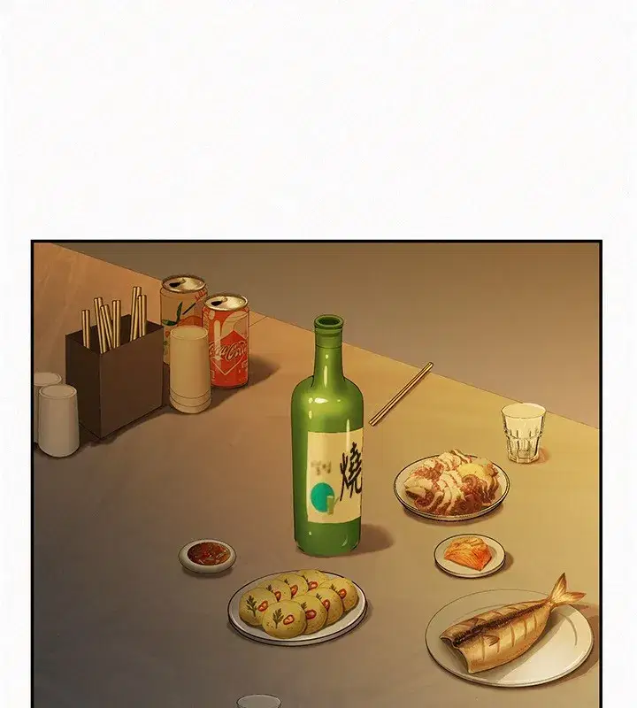 第2話-和小時候不一樣的感覺