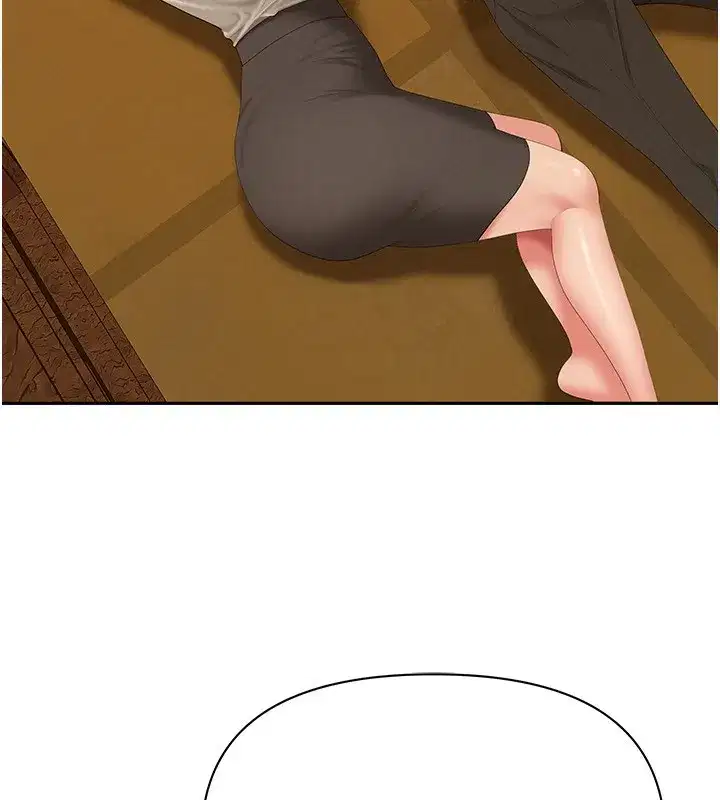 第2話-和小時候不一樣的感覺