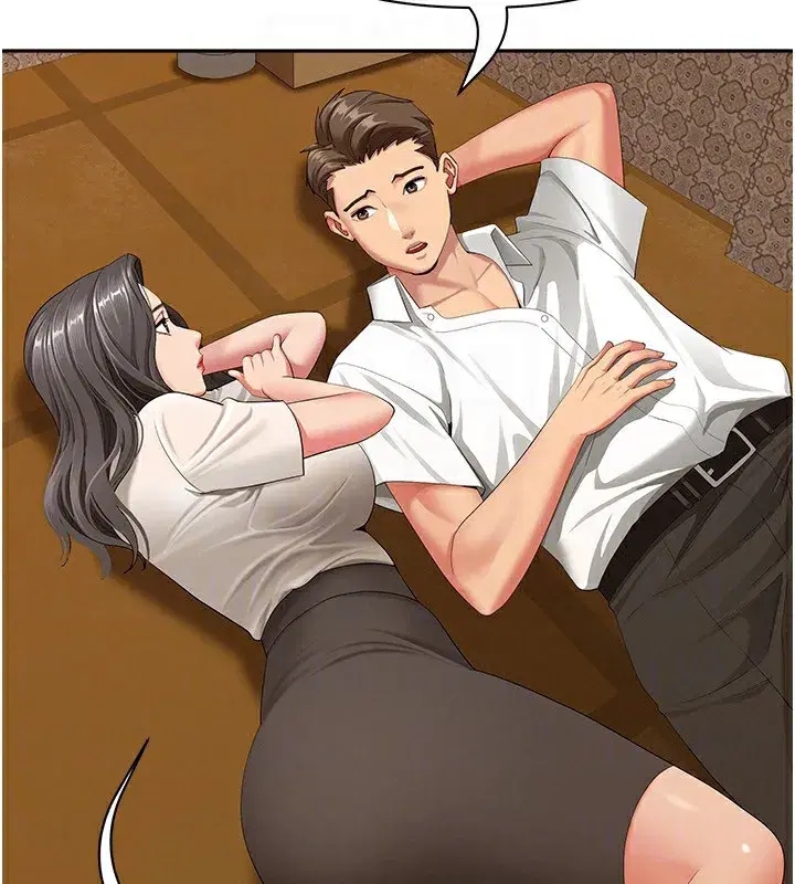 第2話-和小時候不一樣的感覺