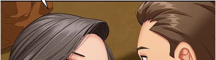 第2話-和小時候不一樣的感覺