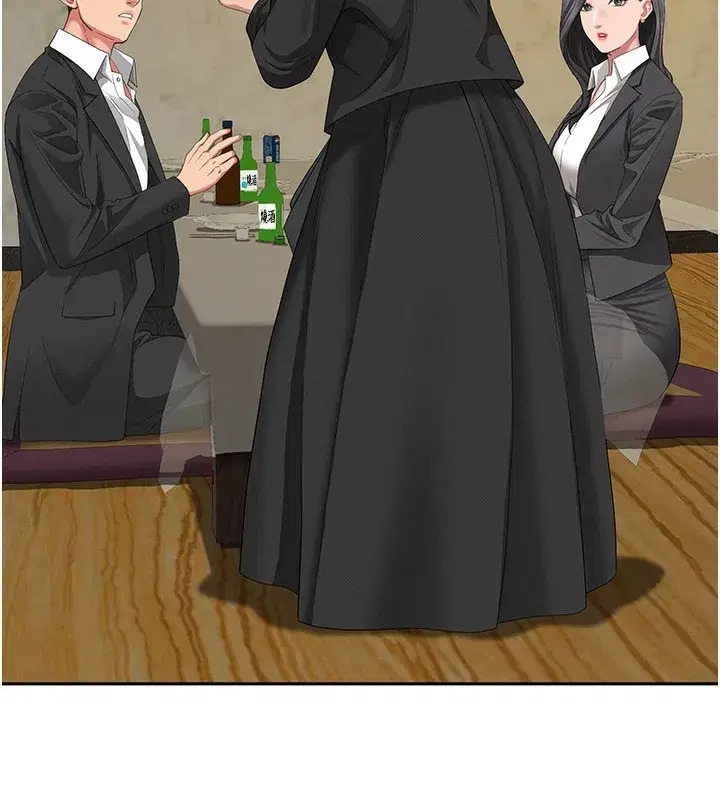 第2話-和小時候不一樣的感覺