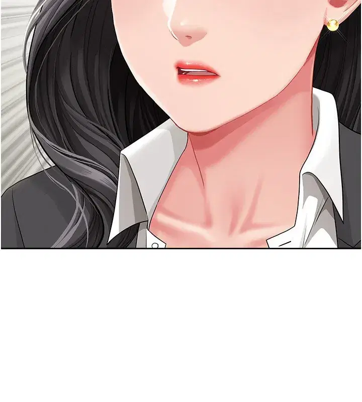 第2話-和小時候不一樣的感覺