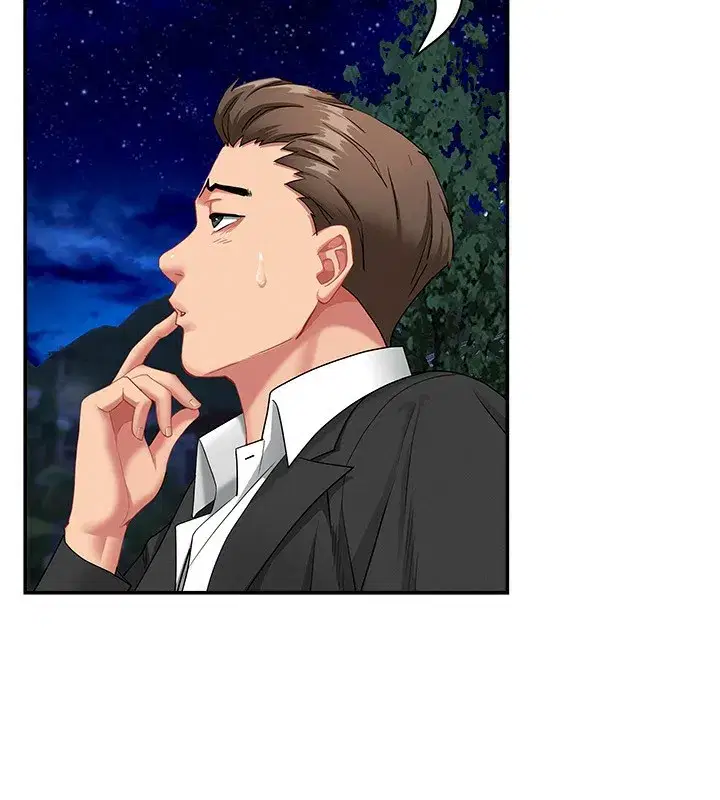 第2話-和小時候不一樣的感覺