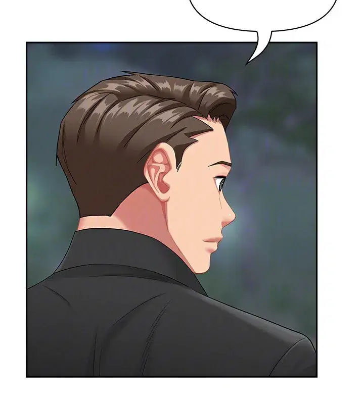 第2話-和小時候不一樣的感覺