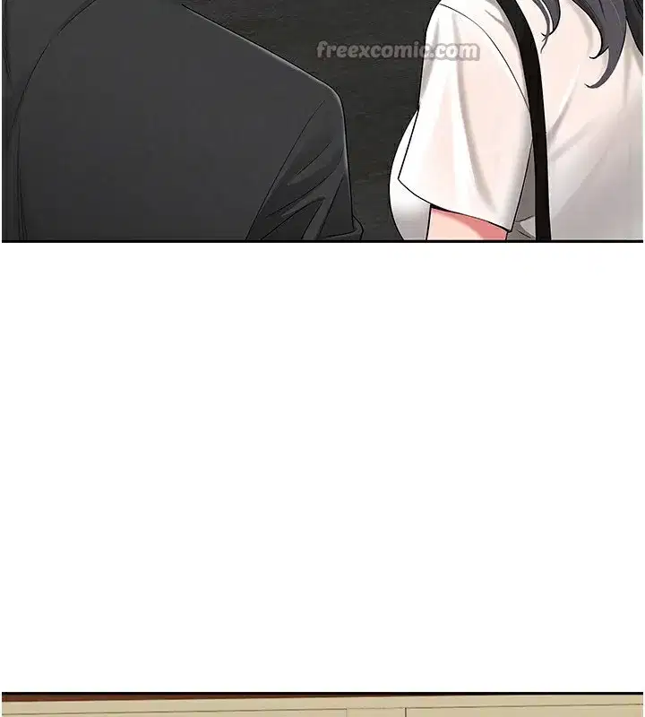 第2話-和小時候不一樣的感覺