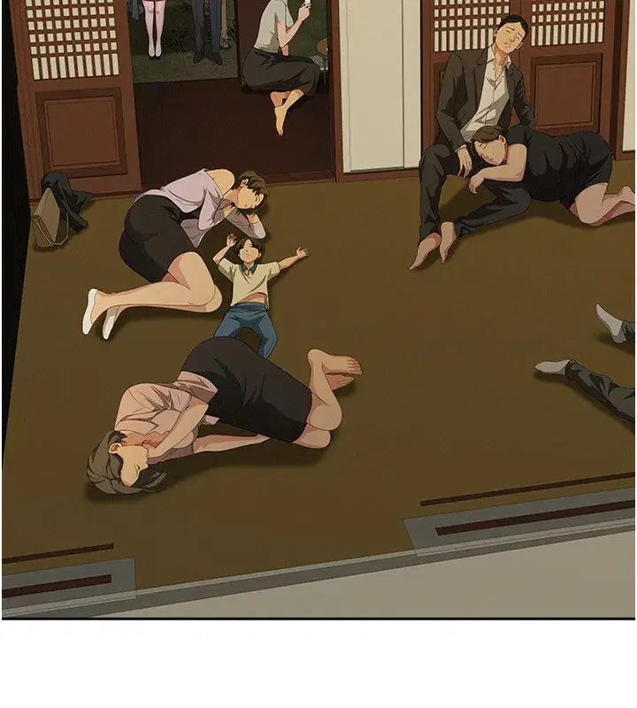 第2話-和小時候不一樣的感覺