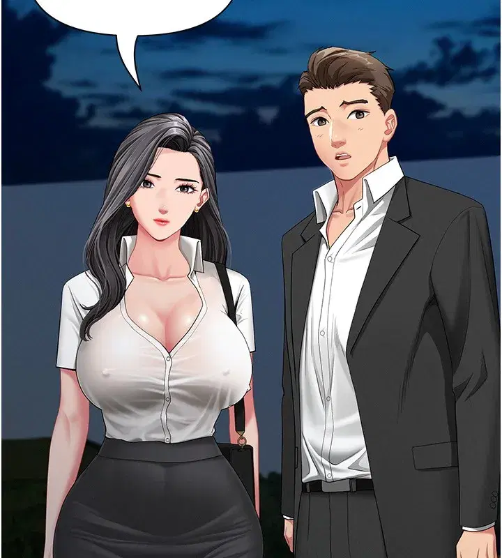 第2話-和小時候不一樣的感覺