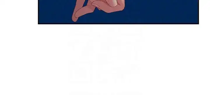 第2話-和小時候不一樣的感覺