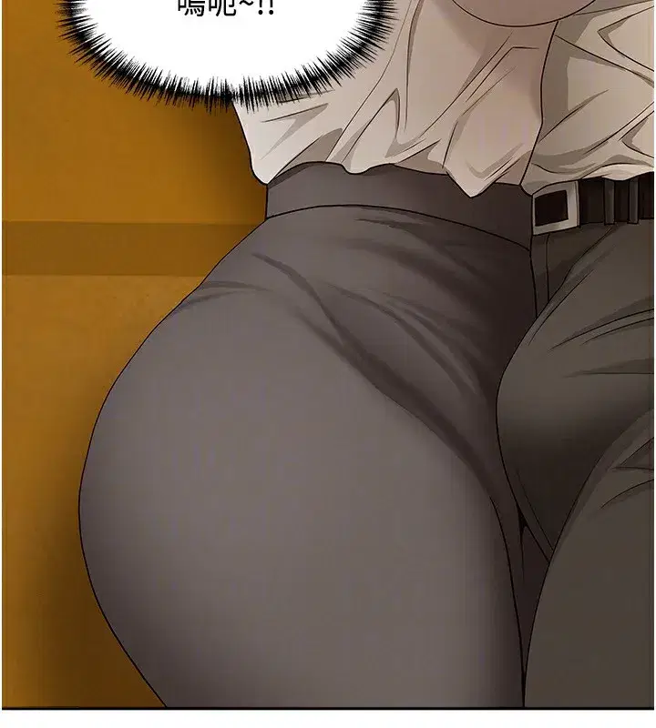 第3話-讓嬸嬸幫我解決♥