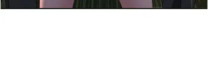 第3話-讓嬸嬸幫我解決♥