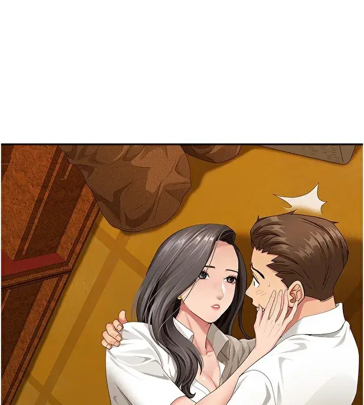 第3話-讓嬸嬸幫我解決♥