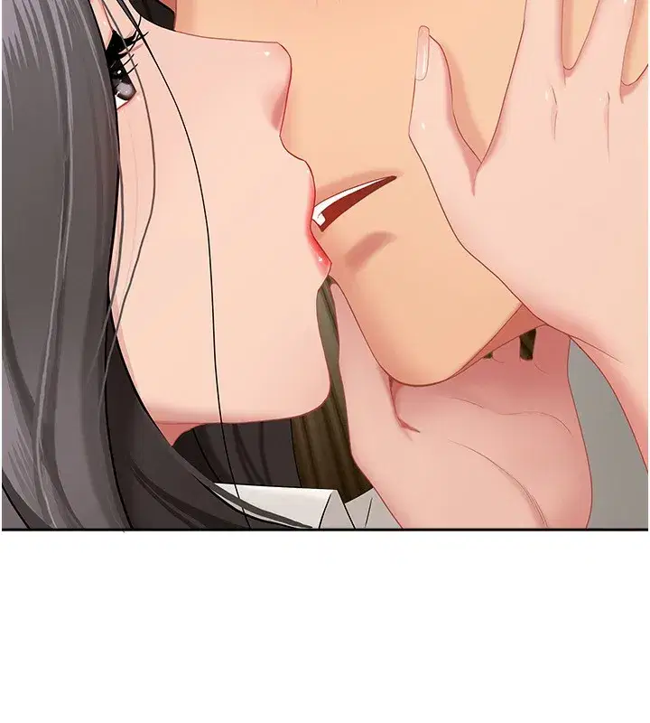 第3話-讓嬸嬸幫我解決♥