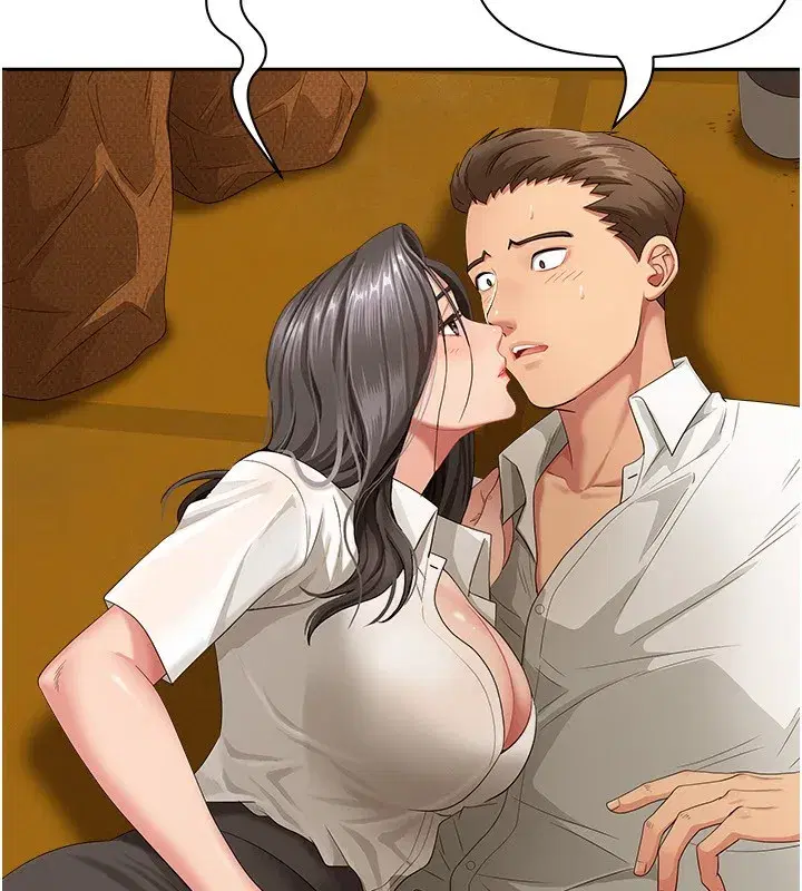 第3話-讓嬸嬸幫我解決♥