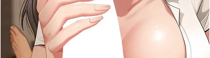 第3話-讓嬸嬸幫我解決♥