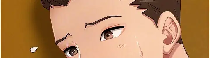 第3話-讓嬸嬸幫我解決♥