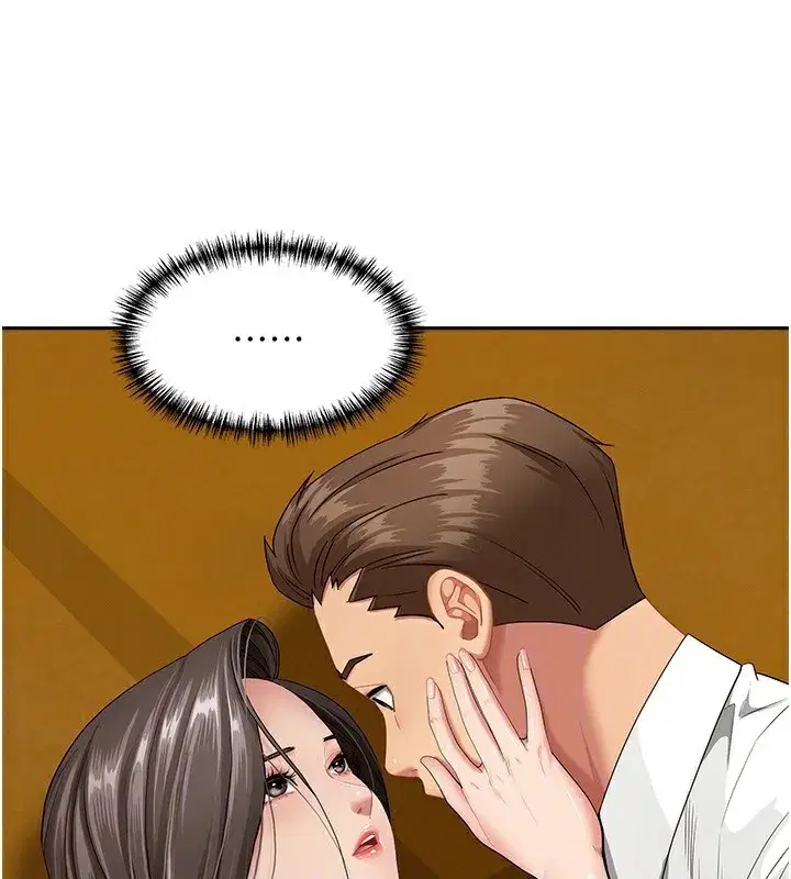 第3話-讓嬸嬸幫我解決♥