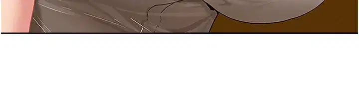 第3話-讓嬸嬸幫我解決♥