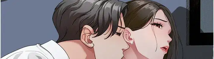 第3話-讓嬸嬸幫我解決♥