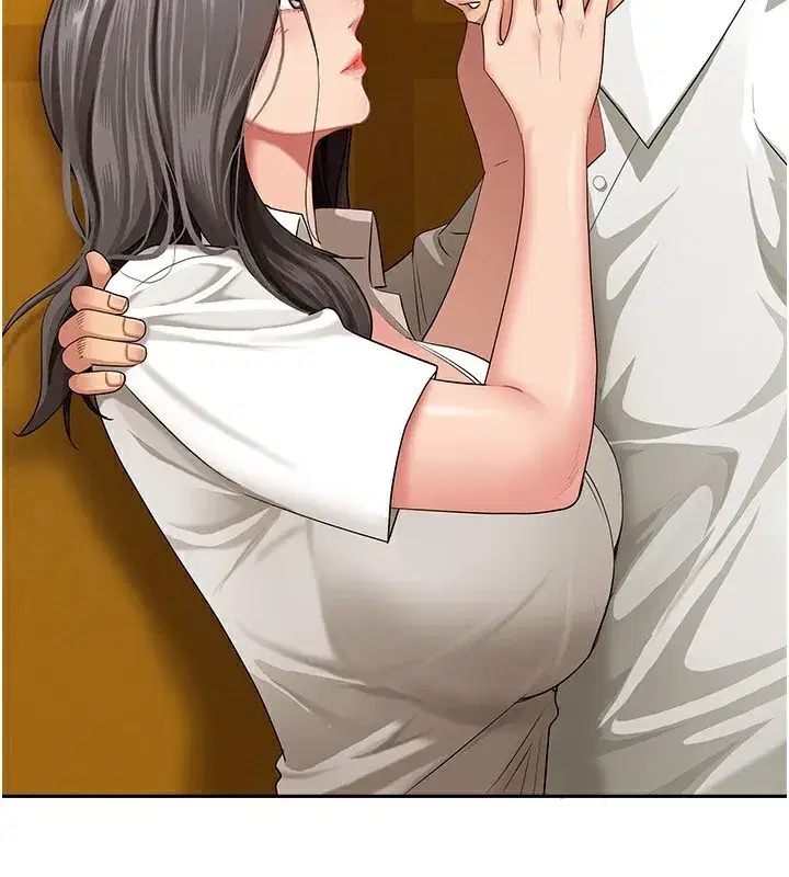 第3話-讓嬸嬸幫我解決♥