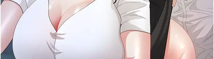 第3話-讓嬸嬸幫我解決♥