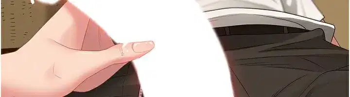 第4話-我只能全部吞下去