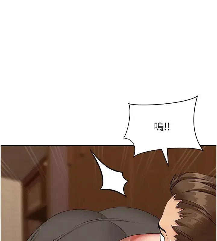 第4話-我只能全部吞下去