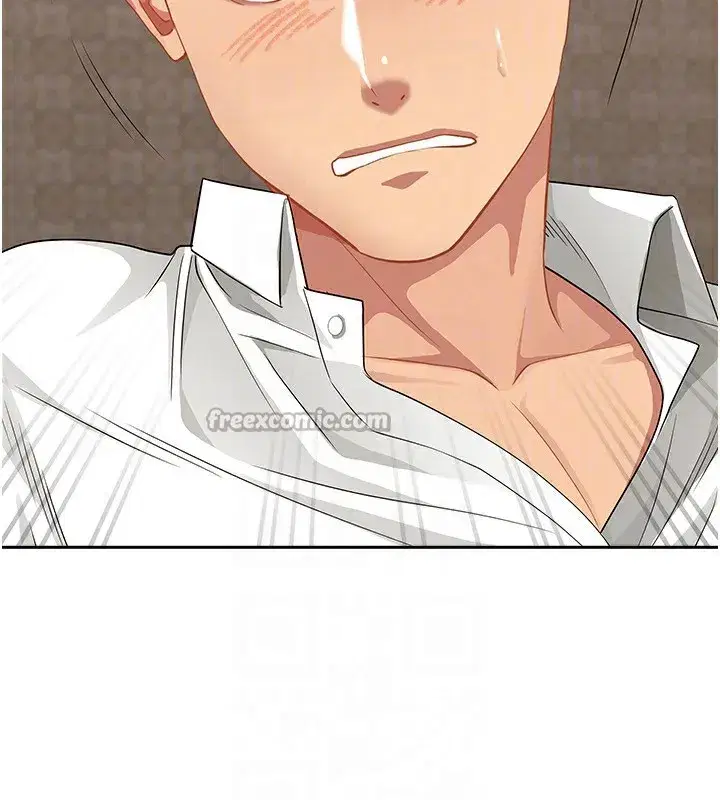 第4話-我只能全部吞下去