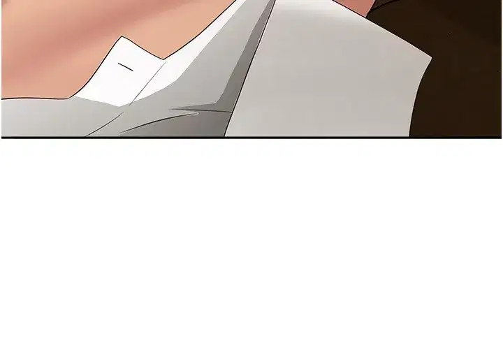 第5話-被親戚們發現會很麻煩