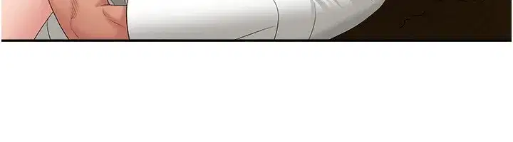 第5話-被親戚們發現會很麻煩