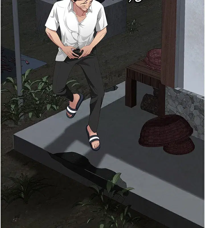 第5話-被親戚們發現會很麻煩