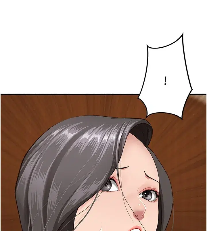 第5話-被親戚們發現會很麻煩