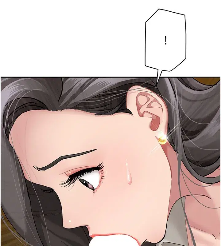 第5話-被親戚們發現會很麻煩