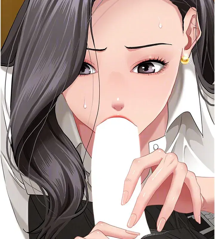 第5話-被親戚們發現會很麻煩