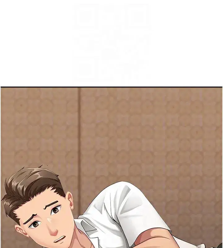 第5話-被親戚們發現會很麻煩