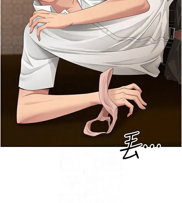 第5話-被親戚們發現會很麻煩