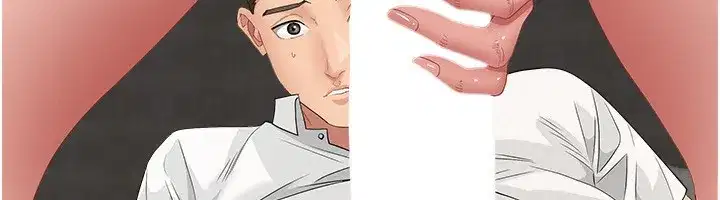 第5話-被親戚們發現會很麻煩