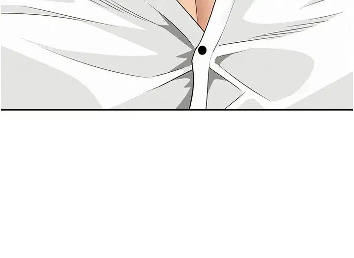 第5話-被親戚們發現會很麻煩