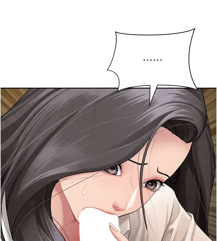 第5話-被親戚們發現會很麻煩