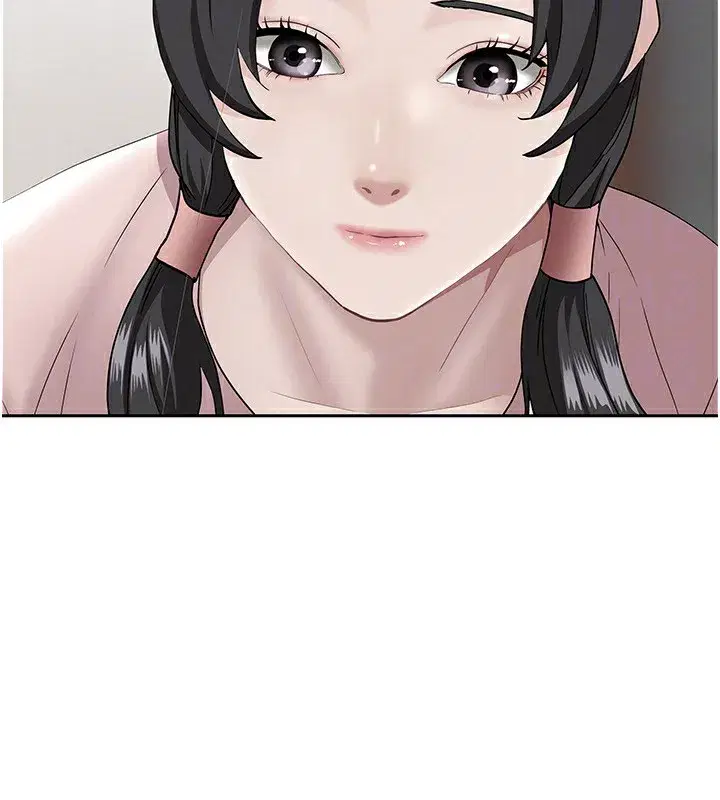 第5話-被親戚們發現會很麻煩